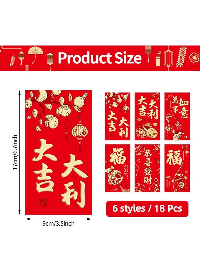 HY 18 Pcs Chinese New Year Paper Red Envelope, Hong Bao Lucky Money Cash Envelopes Red Packets Lai See for Celebrating the Chinese Lunar New Year and Family Reunion - Image 2